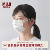 MUJI 无纺布口罩 OD05CC1S 白色 40包装/L