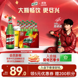 乌苏啤酒（wusu）大红乌苏620mL*12瓶 整箱装 烈性啤酒 聚会宴请京东自营 中秋送礼