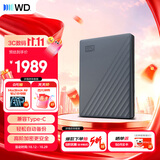 西部数据（WD）移动硬盘6TB 兼容type-c My Passport随行版2.5英寸 灰 机械硬盘 笔记本电脑外接 加密 家庭存储