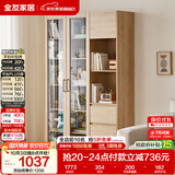 全友家居北欧风带门书柜客厅手办展示柜阳台落地靠墙储物置物玻璃柜子