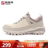 探路者（TOREAD）登山鞋男女新款户外运动防滑耐磨加绒保暖舒适徒步鞋 浅沙/卡其 女 37