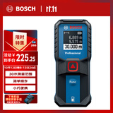 博世（BOSCH）红外线测距仪电子尺激光尺量房仪小巧便携30米GLM 30-23