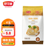舒可曼低筋面粉500g烘焙原料蛋糕粉家用做饼干戚风蛋糕低筋粉奶香浓郁