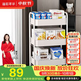溢彩年华 婴儿小推车置物架落地宜居家用可移动玩具收纳架子零食架1111WH
