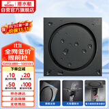 潜水艇（Submarine）MTFD50-10黄铜镀镍枪灰色拉丝面地漏卫生间厨房干湿区可用50管径