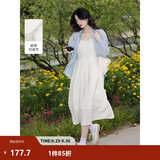 茵曼（INMAN）欧若风天丝薄开衫女装衬衫2026夏季新品长袖衬衣 吊带裙田园杏-18322336 S