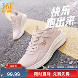 361°运动鞋女鞋秋季新品革面防泼水黑色通勤缓震网面透气轻便跑步鞋女 清新粉/粉泥红 38