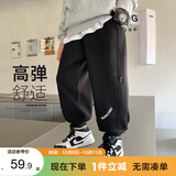 左西男童裤子儿童卫裤秋季2026新款男孩韩版休闲长裤运动裤 黑色 140