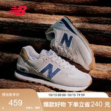 NEW BALANCE秋季男女同款复古灰色耐磨轻便运动休闲鞋574系列ML574LGI 46.5