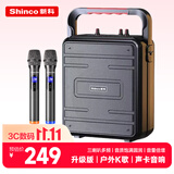 新科无线蓝牙音箱户外大音量广场舞音响小型家用收音机手提便携式带麦克风地摊摆摊喇叭双麦版