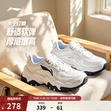 李宁红糖丨26春秋季新款复古女鞋通勤老爹鞋厚底鞋增高潮流百搭运动鞋 红糖大logo白/银色(128款)-6 37