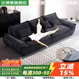 仕博泰布艺沙发客厅小户型直排三人位复古风雪尼尔沙发 双人位1.9米 【抗菌猫抓绒/羽绒丝绵坐垫】