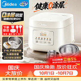 美的（Midea）电饭煲 3L家用电饭锅 316L不锈钢无涂层煮饭锅 2-3人智能预约0涂层煲汤煮粥MB-RE387S