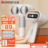 志高（CHIGO）【双头高效】毛球修剪器衣服去毛球器剃毛器打毛器除毛器剃毛机毛衣除球器大功率毛球修剪神器Y566