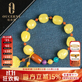 欧采妮（OUCERNY）蜜蜡手串 琥珀鸡油黄随形玫瑰花多宝手链南红桶珠紫云母碧玉配件