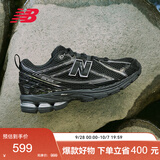 NEW BALANCE男女情侣黑色秋季透气缓震休闲运动老爹鞋1906R系列M1906RCH 37