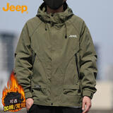 JEEP吉普夹克男士外套春秋季冲锋休闲宽松工装衣服男装 军绿 4XL