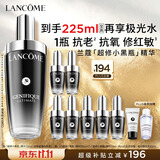 兰蔻超修小黑瓶精华115ml维稳修护舒缓护肤品套装礼盒生日礼物