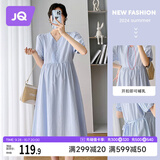 婧麒（JOYNCLEON）孕妇装夏宽松连衣裙长裙小个子孕妇裙薄款可哺乳 蓝XL Jly156270
