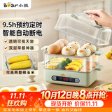 小熊（Bear）蒸蛋器 煮蛋器 智能电蒸锅小型2-3人用自动断电 家用多功能早餐机煮鸡蛋神器ZDQ-B06N3