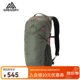 GREGORY格里高利 NANO蜂鸟 男女旅行户外徒步背包登山包通勤双肩背包18L 18L-火焰绿