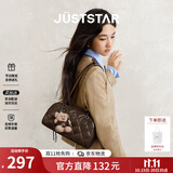欧时纳（JUST STAR）孙怡同款法棍包女包2026新款包包波士顿女士单肩腋下包生日礼物女