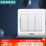 西门子（SIEMENS）开关面板 三开单控面板 86型暗装面板 远景雅白色5TA02311CC1