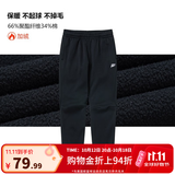 乔丹加绒运动裤女休闲裤子女秋冬季保暖束脚裤跑步加绒卫裤女 黑色-221S-加绒款 2XL