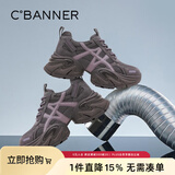 千百度厚底拼接老爹鞋2026春秋新款加绒棉鞋复古松糕鞋运动休闲鞋女女鞋 紫色 37