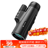 雷龙奇见10X42高清高倍专业级便携微光可视户外演唱会单筒手机望远镜