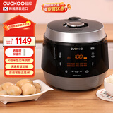 福库（CUCKOO）韩国原装进口家用多功能高压电饭煲麦饭石型内胆高压力煮饭煲锅5升4-5人份CRP-Q1050FS