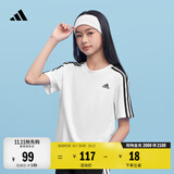 adidas男女大童三条纹纯棉休闲运动正肩短袖T恤上衣阿迪达斯 白/黑色   140