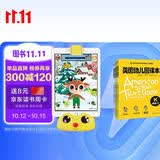 美国幼儿园课本K(1-4)智能伴读（套装共4册） 