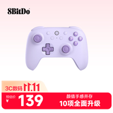 八位堂（8BitDo）猎2青春版游戏手柄无线双霍尔三模PC电脑Steam 仁王3 绝区零 怪物猎人荒野 原神 宝可梦传说