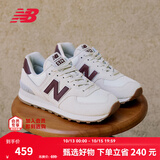 NEW BALANCENB官方秋季女款耐磨复古厚底轻便百搭休闲运动慢跑鞋WL574RCF 米白色 WL574RCF 36.5 (脚长23cm)尺码详询客服