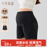 十月结晶孕妇裤安全裤孕期冰丝高腰打底裤短裤女夏季 米+黑色M码 