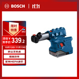 博世（BOSCH）电锤集尘装置GDE12搭配GBH185无刷吸尘锂电电锤电钻冲击钻使用