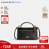 蔻驰（COACH）【品牌直供】新款女包RAINER盒子斜挎包核桃棕CEO23生日礼物