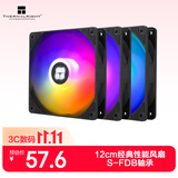 利民（thermalright）TL-C12C-S X3 黑色argb12cm机箱幻彩低噪风扇ARGB 4PIN PWM 1550转速 三连包