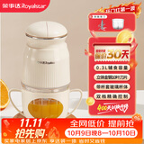 荣事达（Royalstar）婴儿双档辅食机家用多功能小型料理机研磨打泥绞肉机RS-JR2088【全钢10叶刀单杯单刀带杯套】