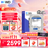 西部数据（WD）8TB 台式机机械硬盘 WD Blue 西数蓝盘 3.5英寸 5640转 256MB SATA CMR垂直技术 WD80EAAZ AI硬盘