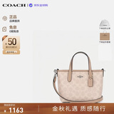 蔻驰（COACH）【品牌直供】新款女包CITY迷你手提斜挎托特包CW032生日礼物