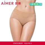 爱慕内裤女经典KiKi裤中腰三角裤轻薄净痕多色AM22100深肤色
