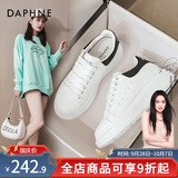 达芙妮官方软底小白鞋女2026新款女鞋ins潮板鞋女经典百搭透气休闲鞋女 白黑色【时尚百搭】 36