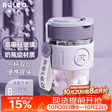 物生物玻璃杯女士水杯双饮咖啡杯高颜值吸管杯儿童学生随手杯生日礼物