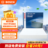 博世（BOSCH）单效空调滤芯5263丰田卡罗拉雷凌凯美瑞汉兰达普拉多威驰逸致RAV4