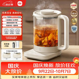 米家小米养生壶S2烧水壶恒温电热水壶煮茶壶泡茶调奶器恒温壶家用办公室 带炖盅+316L滤网 1.5L养生壶