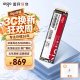 爱国者（aigo）1TB SSD固态硬盘 M.2接口(NVMe协议)PCIe 3.0x4 台式机笔记本电脑硬盘通用P3000 读速3450MB/s