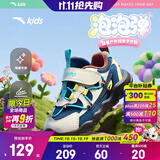 安踏童鞋男女婴幼儿宝宝学步鞋秋季网面新款魔术贴儿童运动鞋子1-3岁 【店长推荐丨男宝透气款】经典海军蓝/奶灰色-3 26 脚长16cm