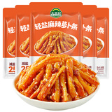 吉香居轻盐麻辣萝卜条61.8g*5包减盐嘎嘣脆风干萝卜干四川下饭菜咸菜